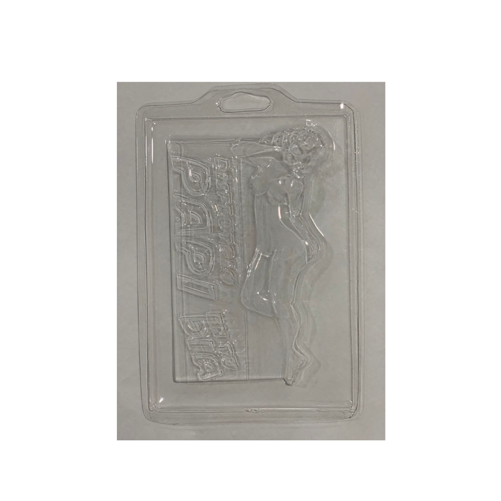 Molde Placa Disfrutalo Papi