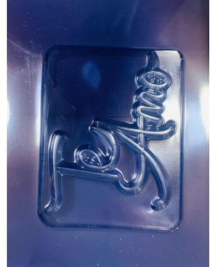 Molde Acetato Placa Te Amo