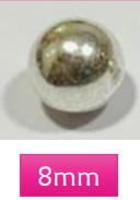 Sprinkles perla plateado 8 mm 50 gr. navidad